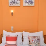 Aparthotel εlvina 3*